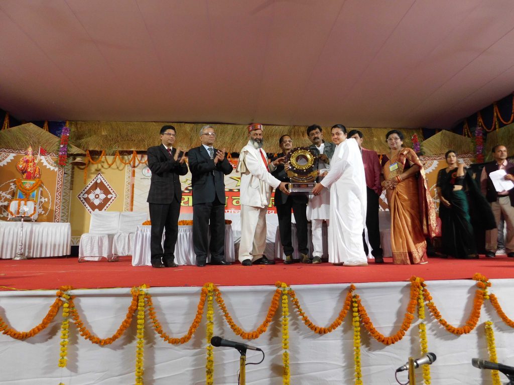 CHHATTISGARH GAURAV SAMMAN 