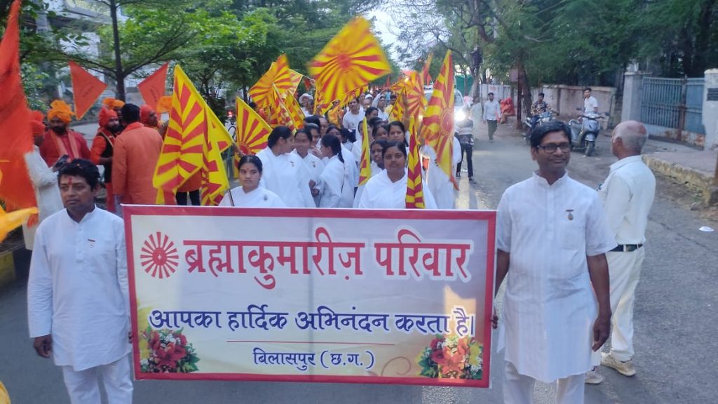 हिंदू नववर्ष के उपलक्ष में भव्य शोभा यात्रा राजयोग भवन बिलासपुर सेवाकेंद्र द्वारा।