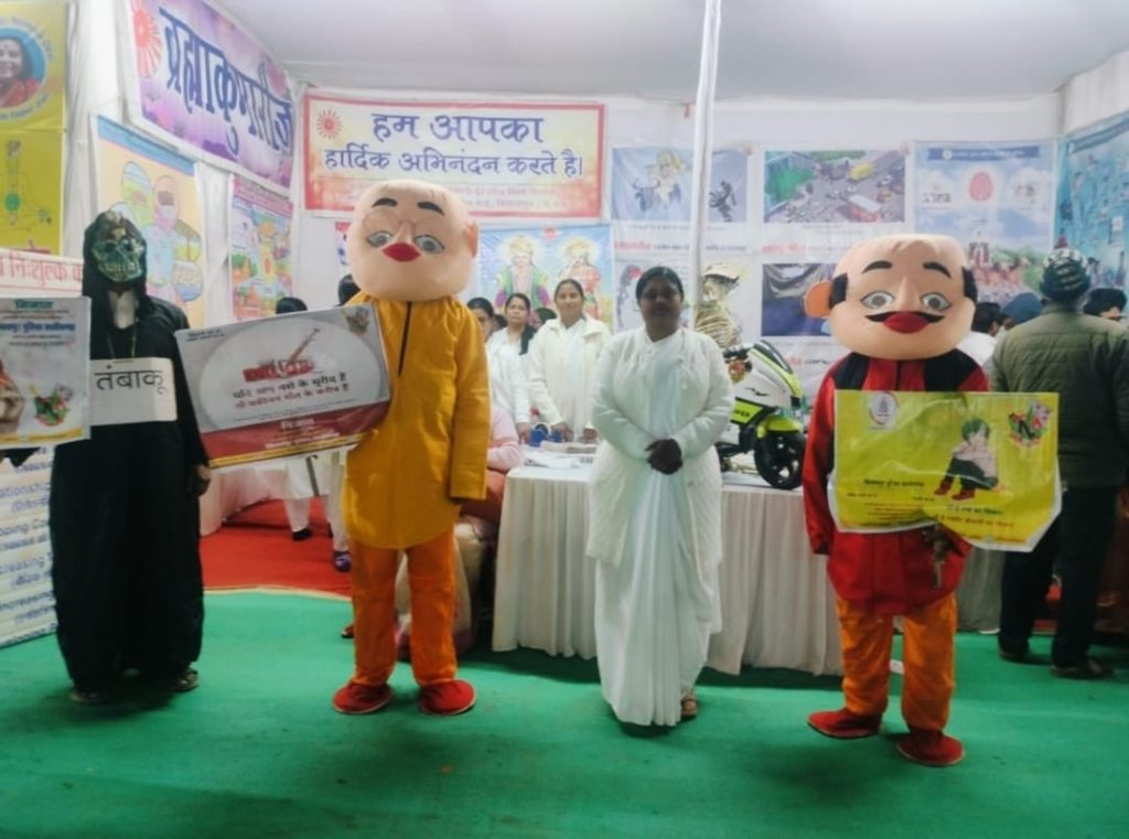उद्योग और व्यापार मेले में यातायात जागरूकता एवं व्यसन मुक्ति स्टॉल लगाया गया