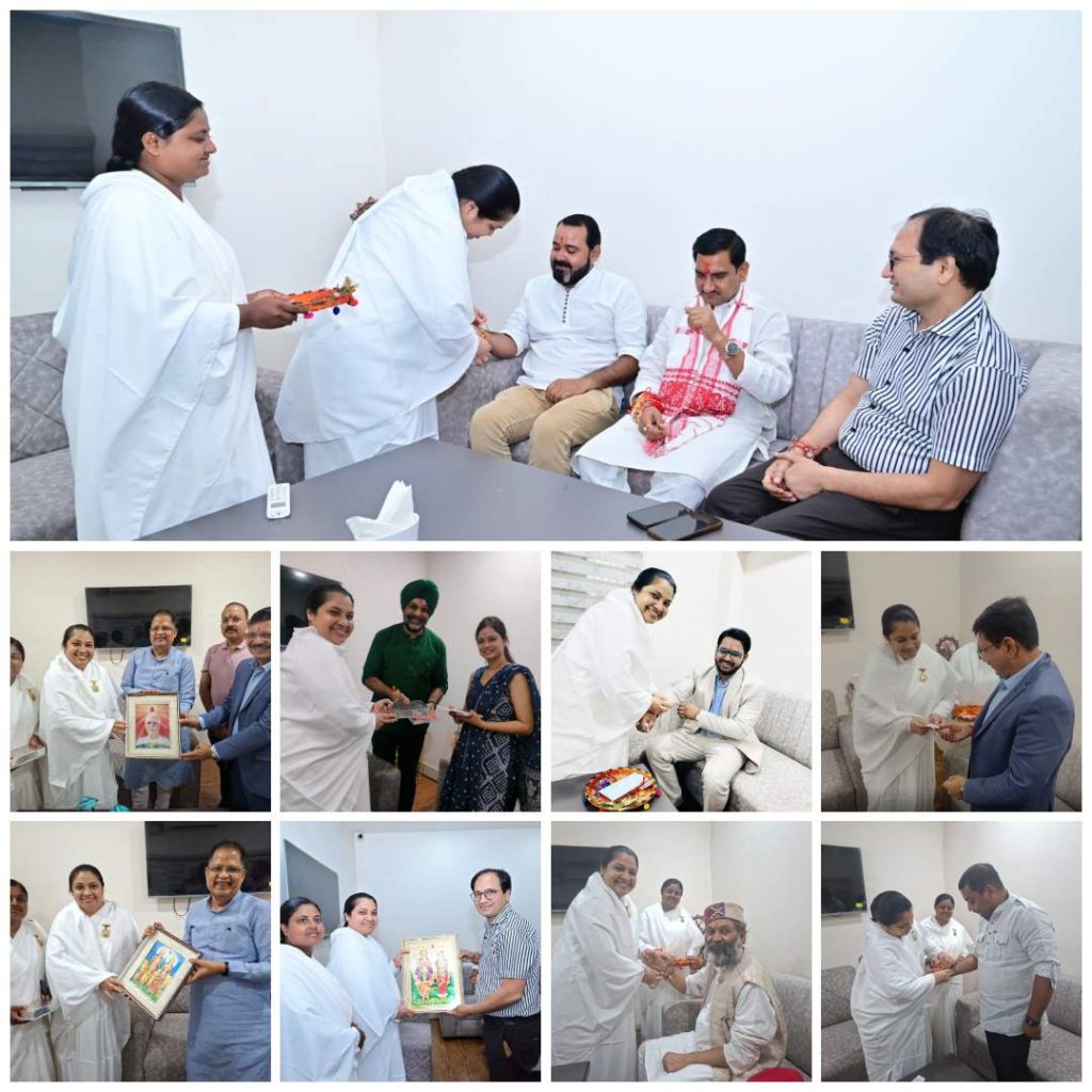 राजयोग भवन में मना रक्षाबंधन केंद्रीय राज्य मंत्री,  विधायक, सीएमडी हुए शामिल
