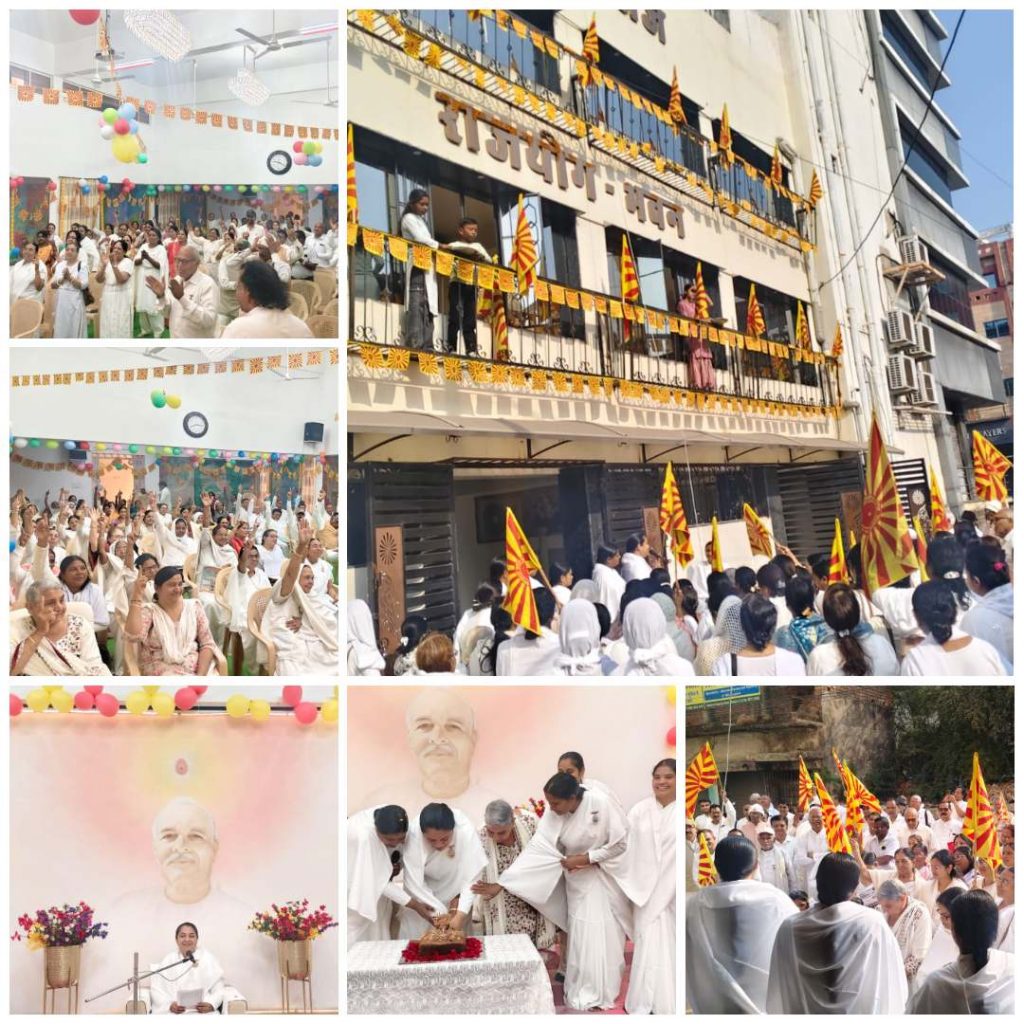 सच्ची शिवरात्रि वही, जब हम अपनी बुराइयां शिव को सौंप दें